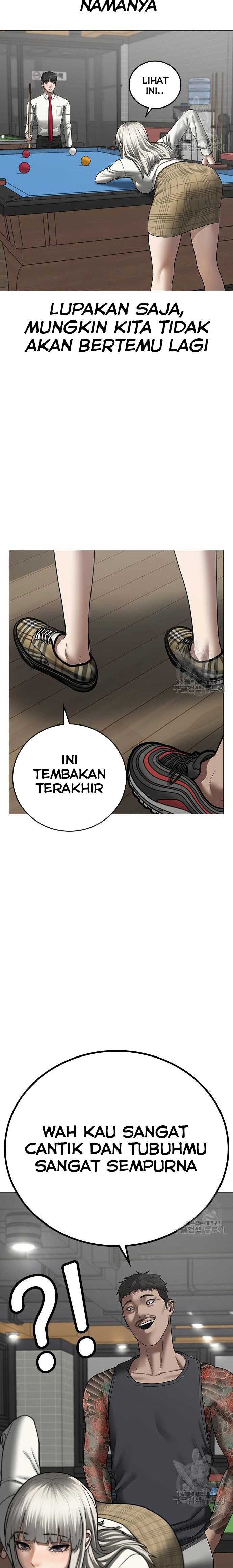 Read Reality Quest ID Manga Online