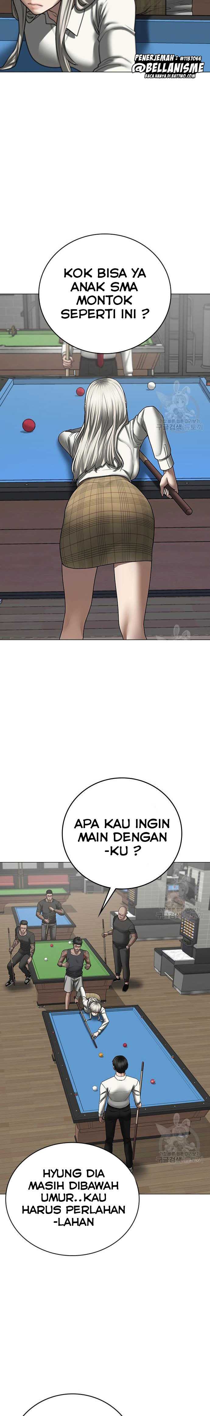 Read Reality Quest ID Manga Online