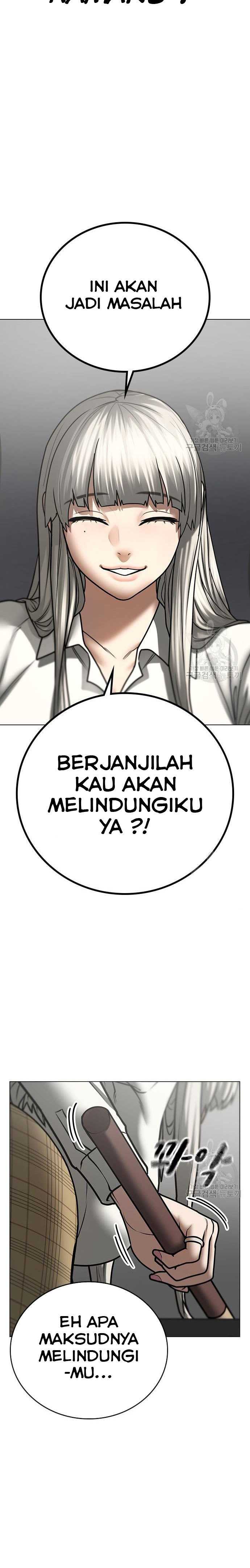 Read Reality Quest ID Manga Online