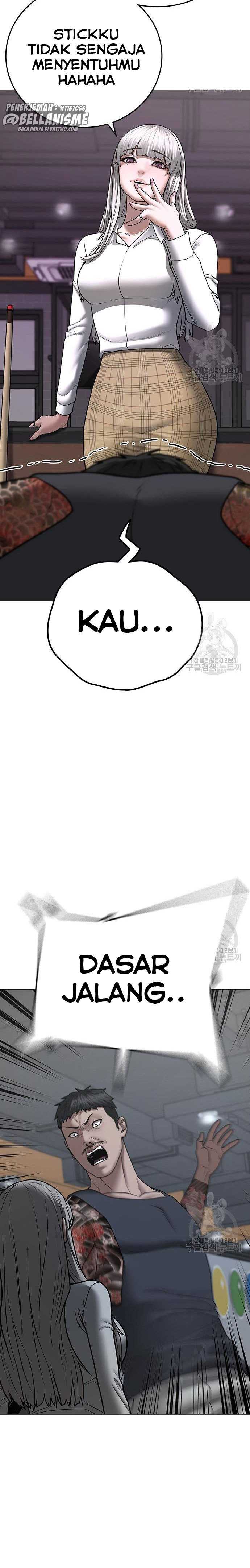 Read Reality Quest ID Manga Online