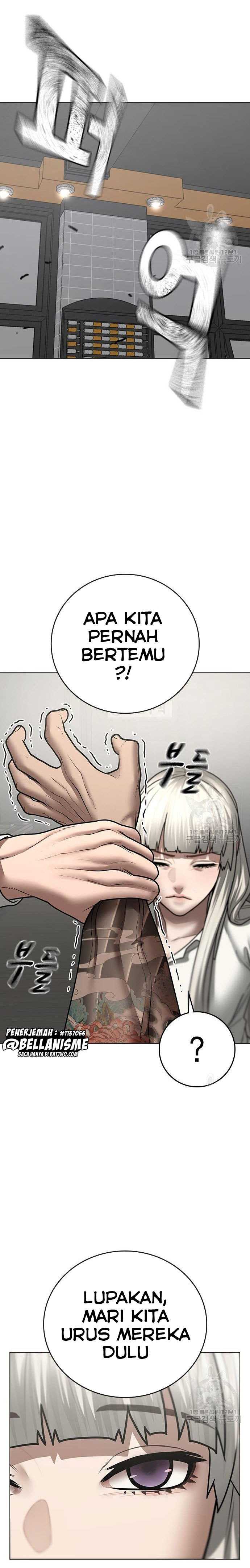Read Reality Quest ID Manga Online