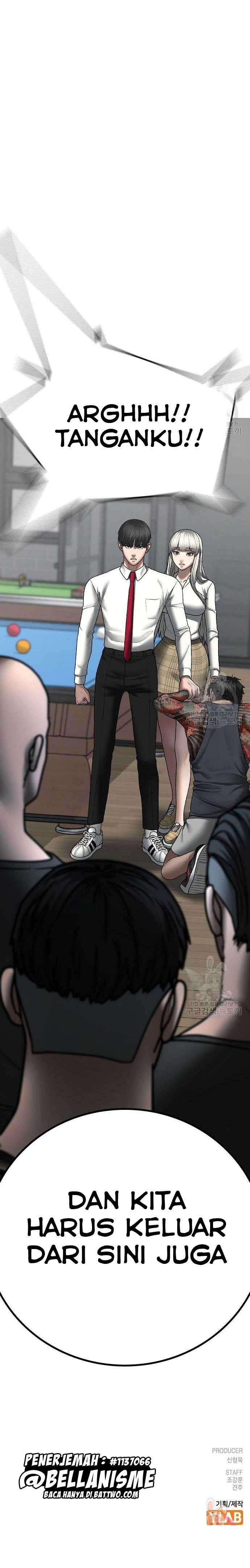Read Reality Quest ID Manga Online