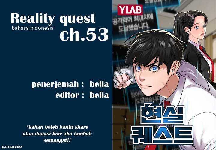 Read Reality Quest ID Manga Online