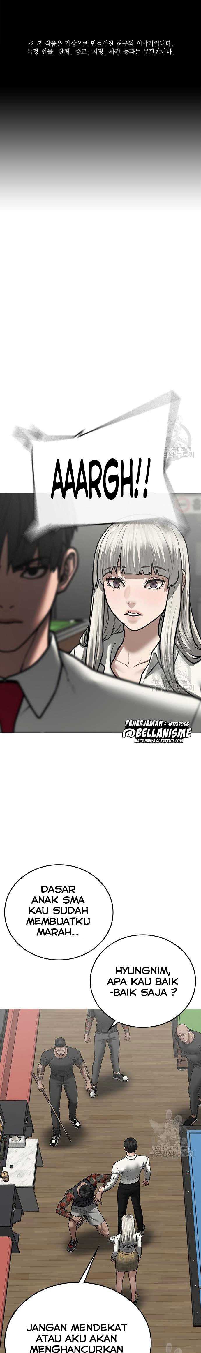 Read Reality Quest ID Manga Online