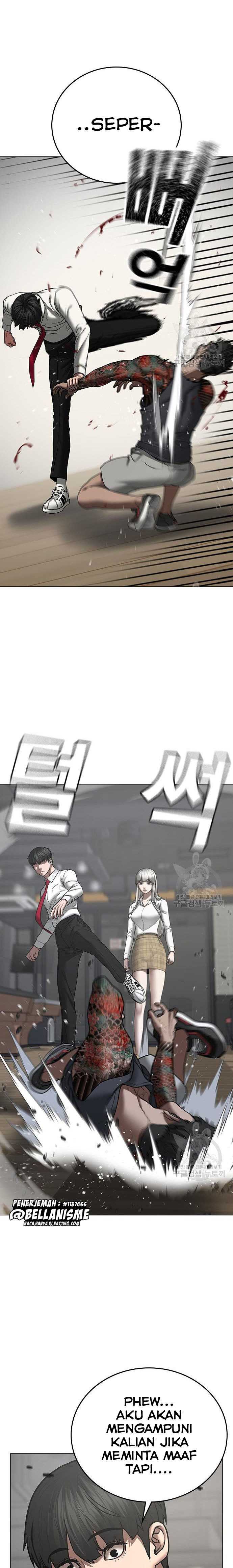 Read Reality Quest ID Manga Online