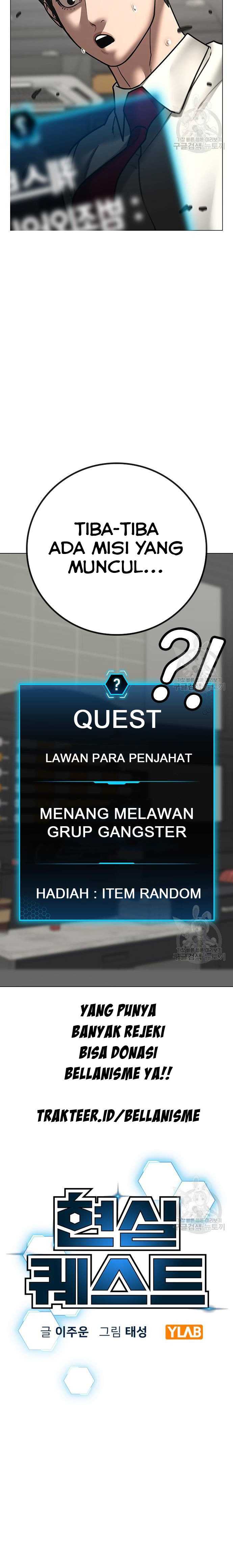 Read Reality Quest ID Manga Online