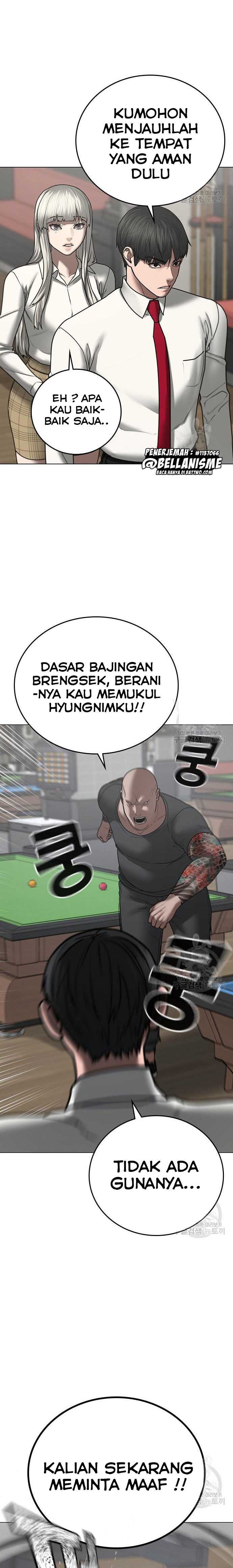 Read Reality Quest ID Manga Online