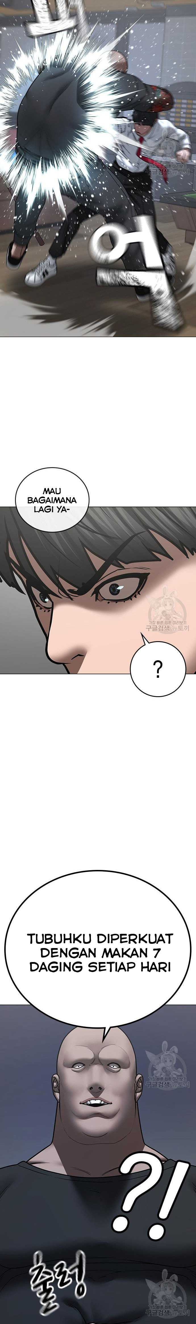 Read Reality Quest ID Manga Online
