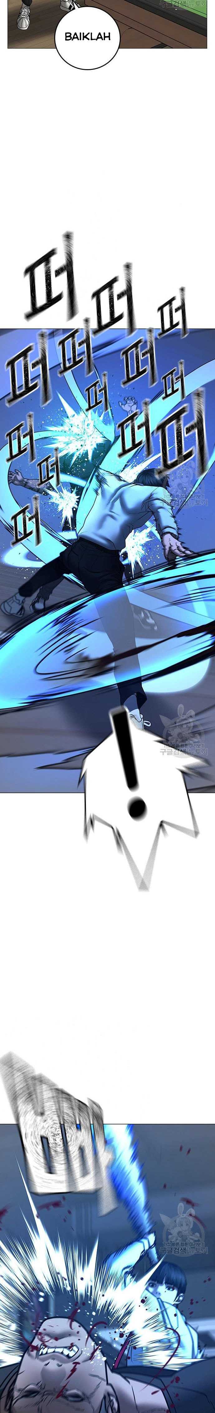 Read Reality Quest ID Manga Online