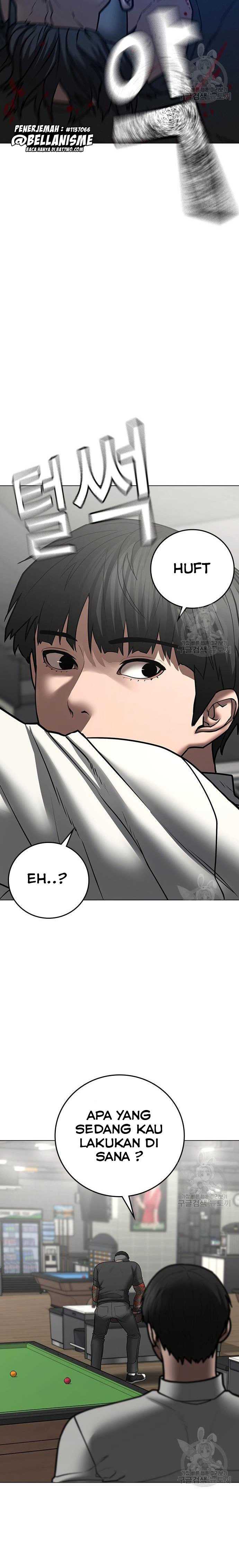 Read Reality Quest ID Manga Online