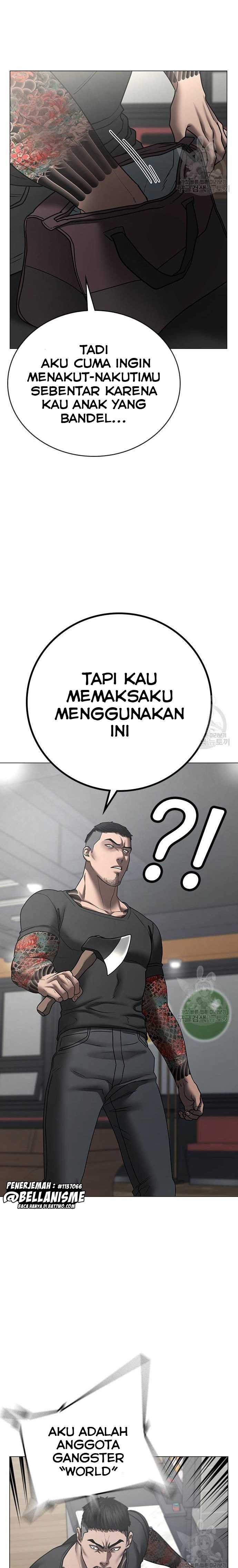 Read Reality Quest ID Manga Online