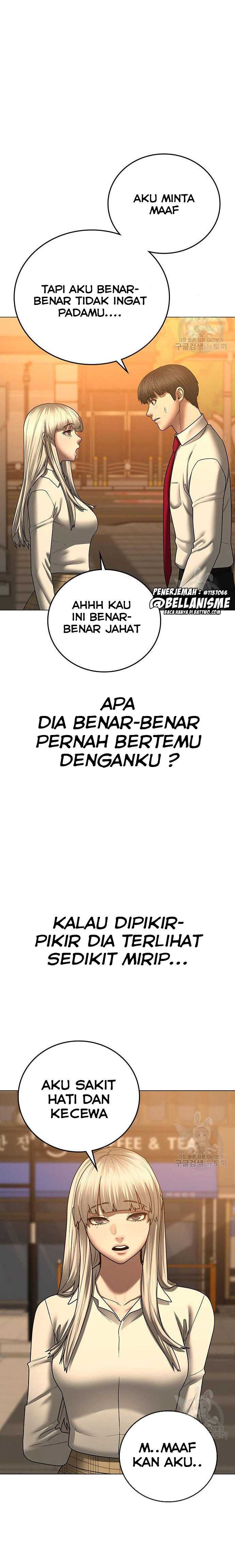 Read Reality Quest ID Manga Online