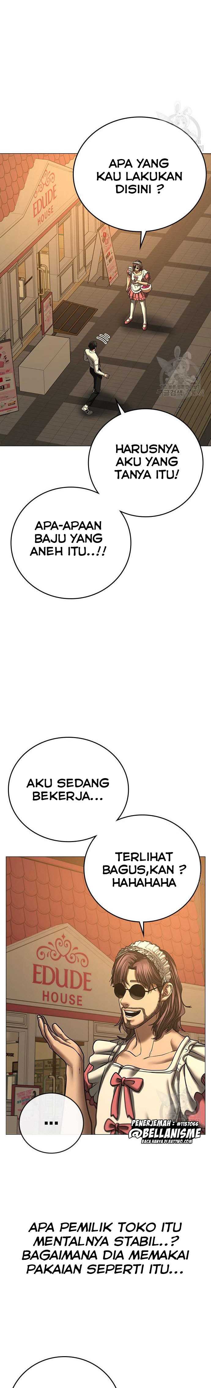 Read Reality Quest ID Manga Online