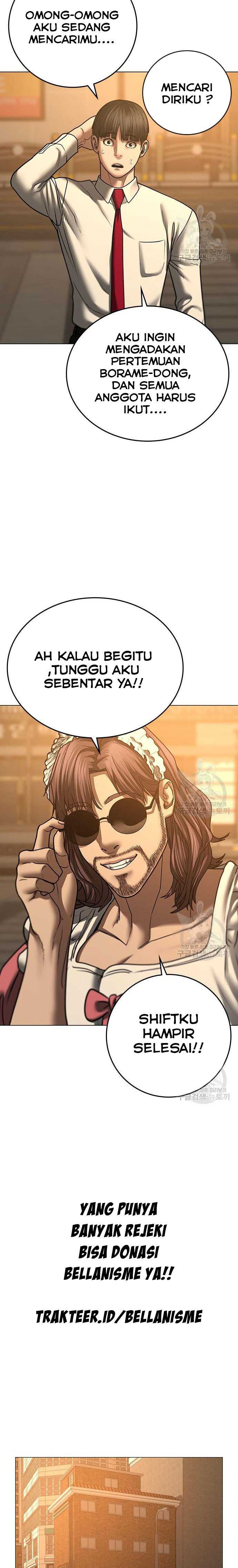 Read Reality Quest ID Manga Online