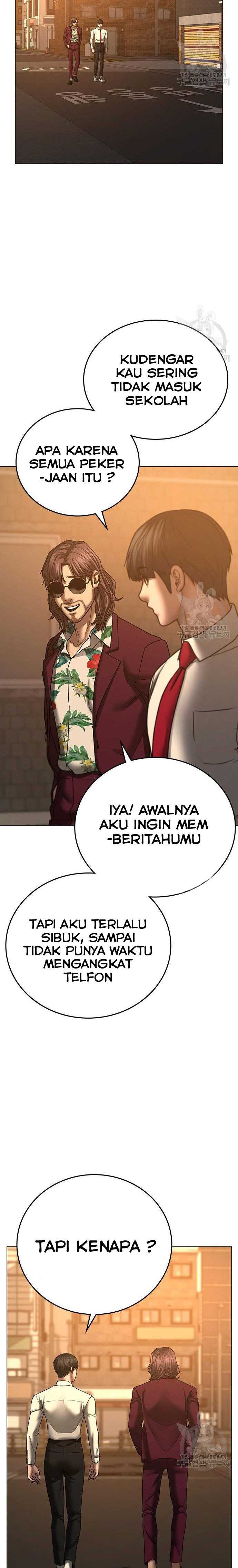 Read Reality Quest ID Manga Online