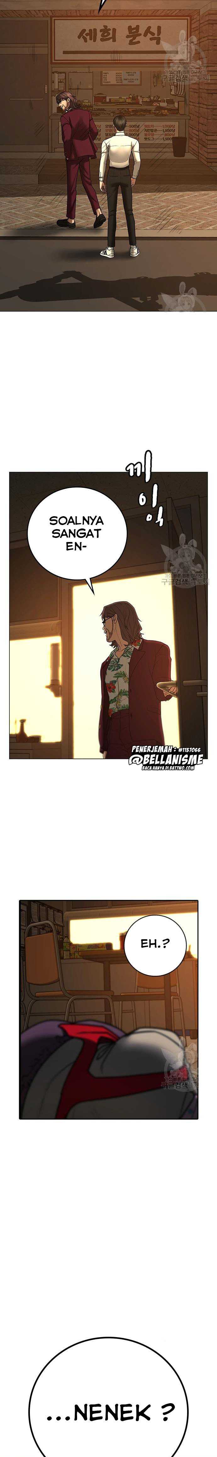 Read Reality Quest ID Manga Online