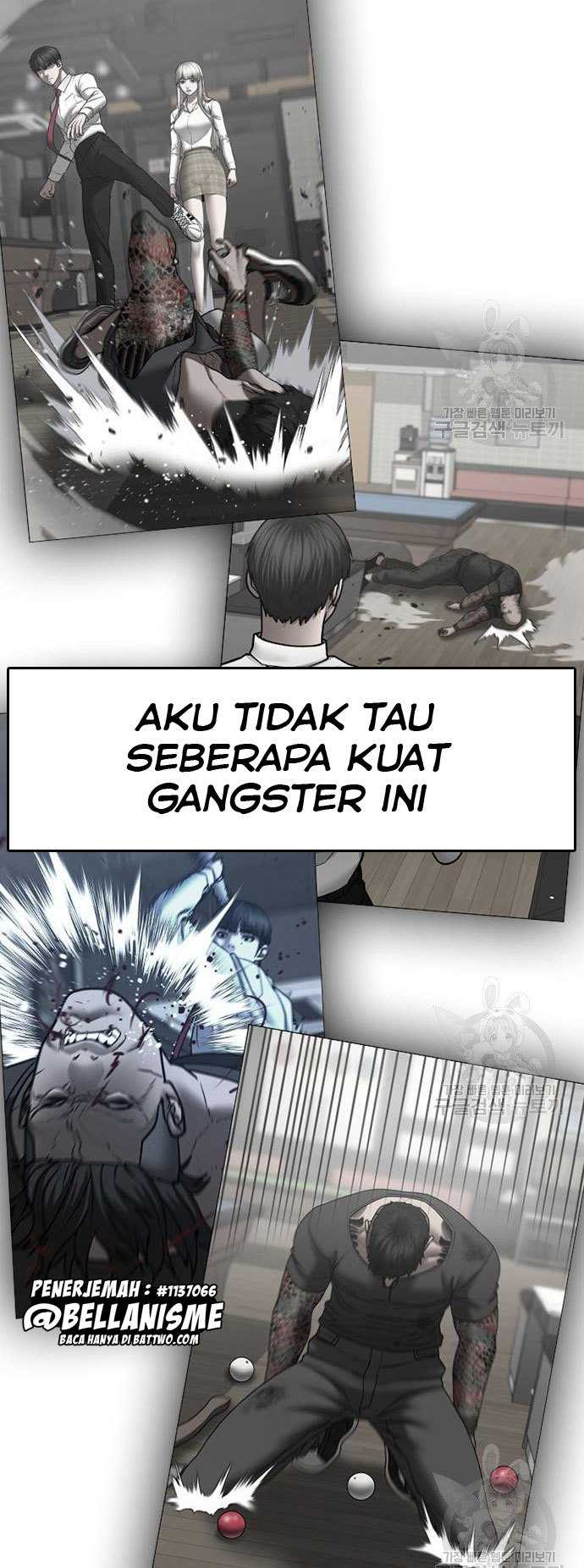 Read Reality Quest ID Manga Online