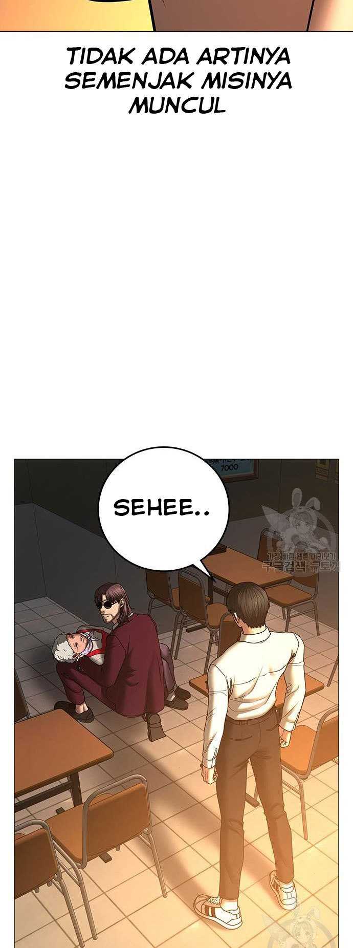 Read Reality Quest ID Manga Online