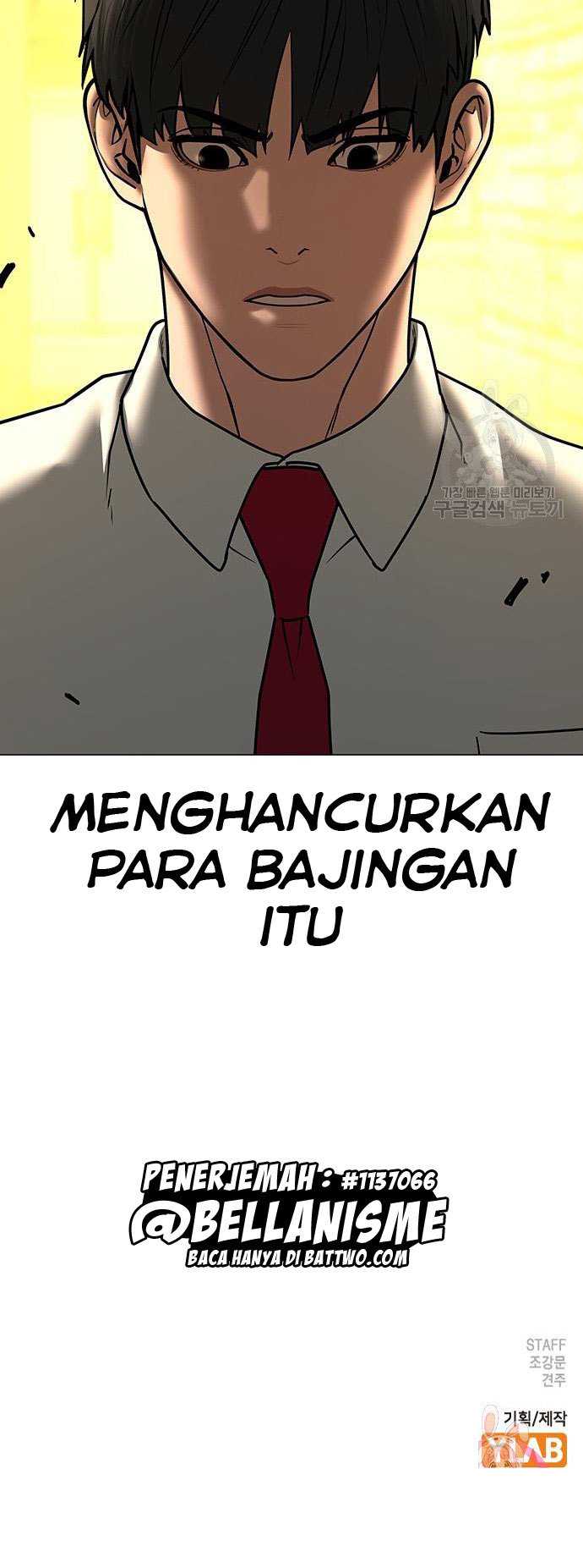 Read Reality Quest ID Manga Online