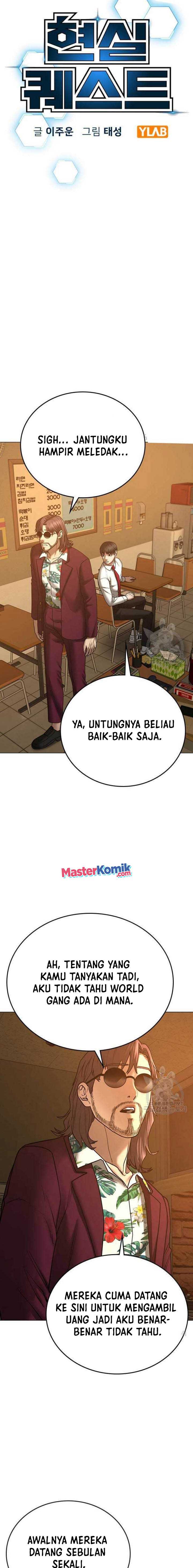 Read Reality Quest ID Manga Online