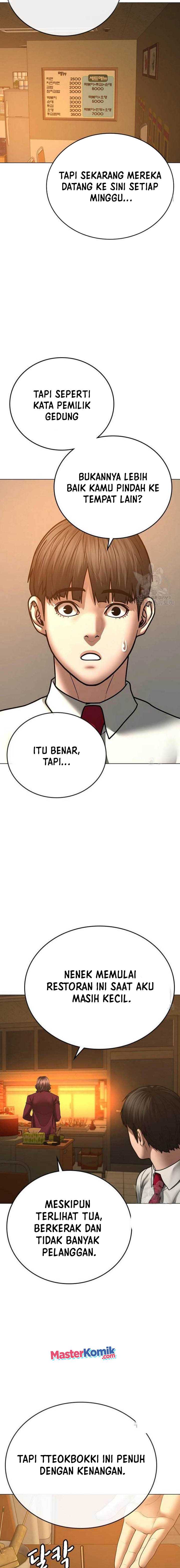Read Reality Quest ID Manga Online
