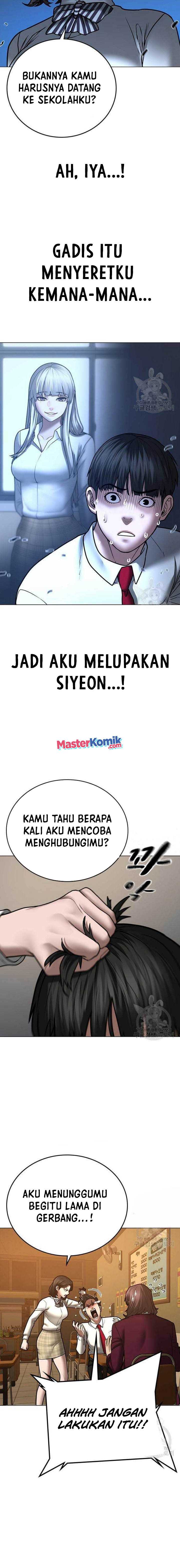 Read Reality Quest ID Manga Online