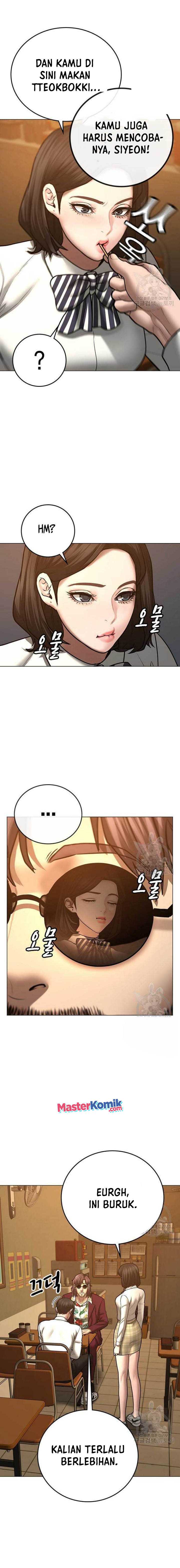 Read Reality Quest ID Manga Online
