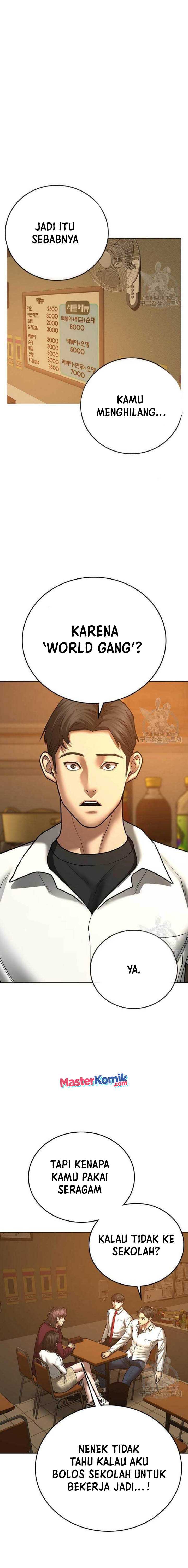 Read Reality Quest ID Manga Online