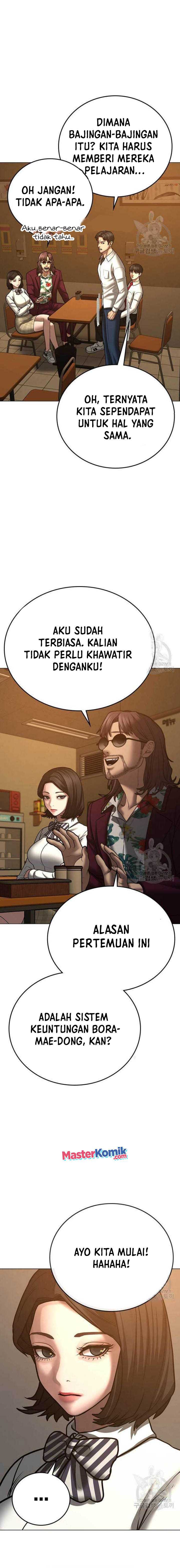 Read Reality Quest ID Manga Online