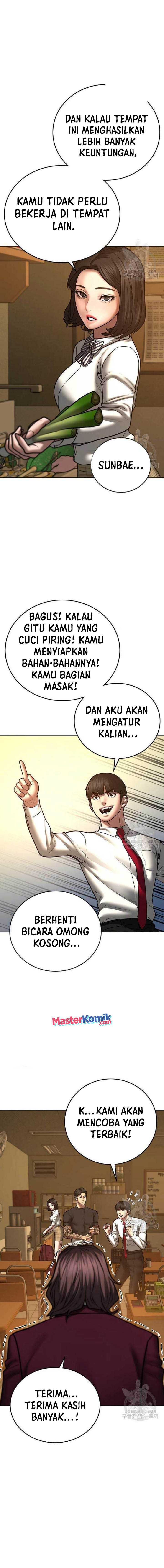 Read Reality Quest ID Manga Online