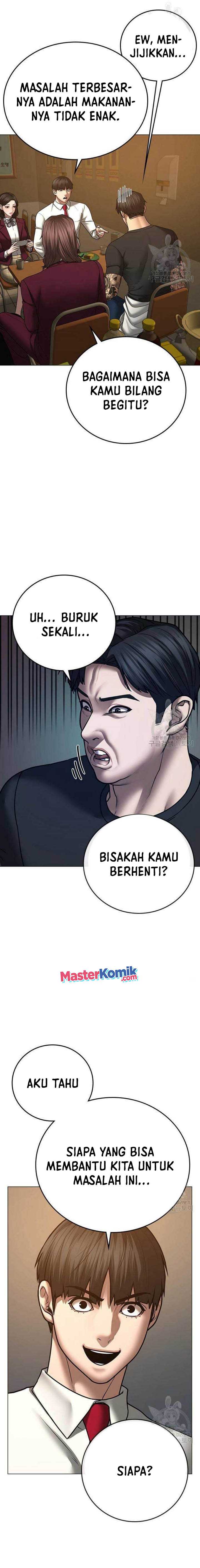 Read Reality Quest ID Manga Online