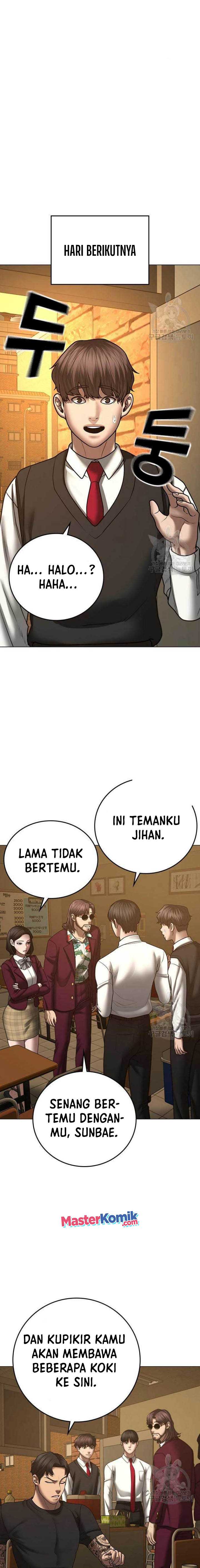 Read Reality Quest ID Manga Online