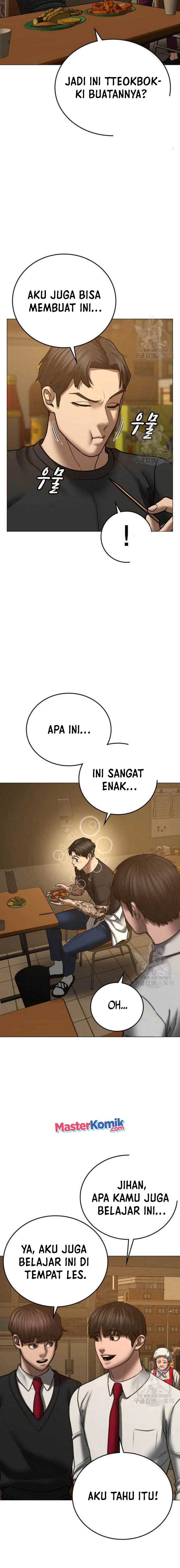 Read Reality Quest ID Manga Online