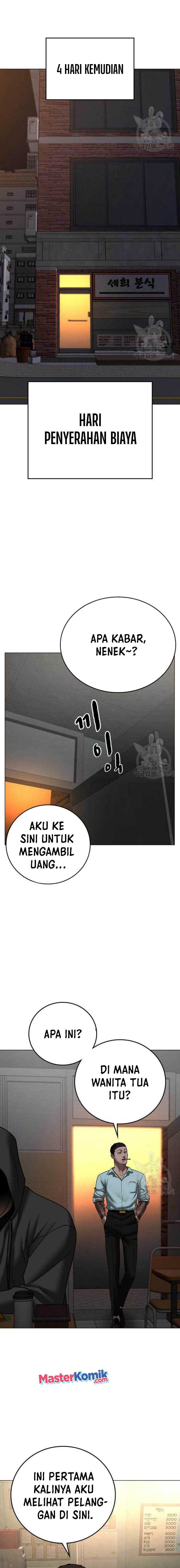 Read Reality Quest ID Manga Online