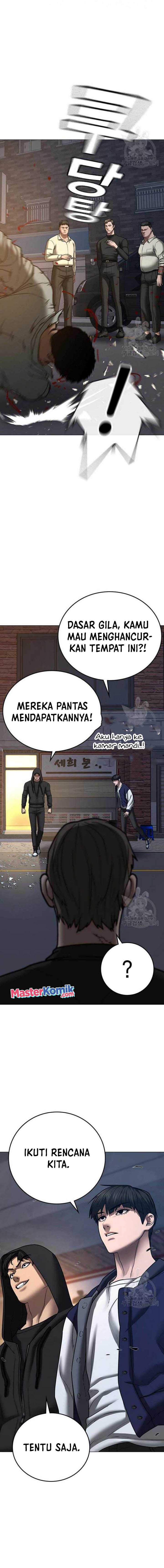 Read Reality Quest ID Manga Online