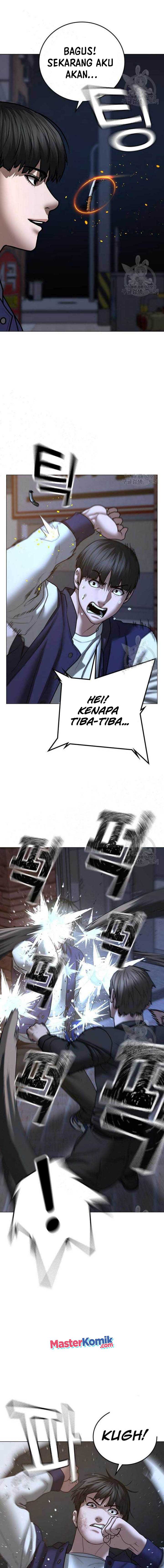 Read Reality Quest ID Manga Online