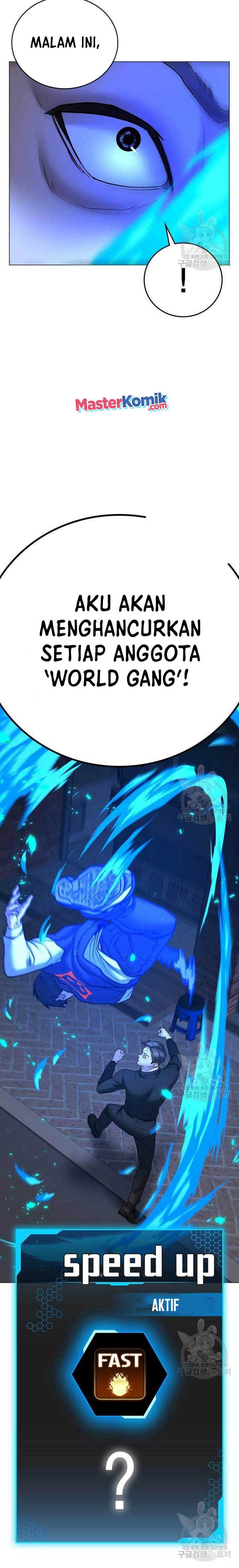 Read Reality Quest ID Manga Online