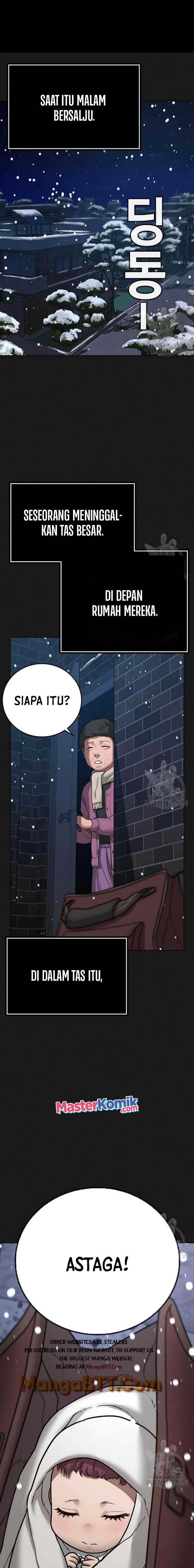 Read Reality Quest ID Manga Online