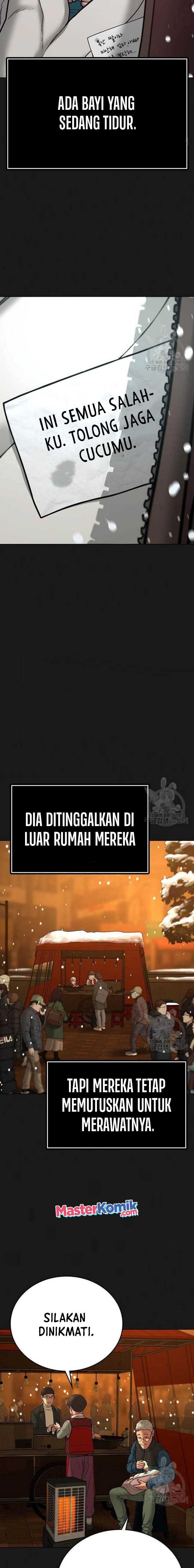 Read Reality Quest ID Manga Online