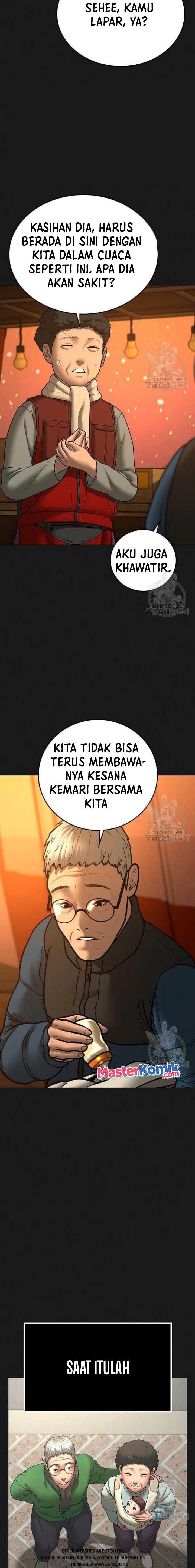 Read Reality Quest ID Manga Online