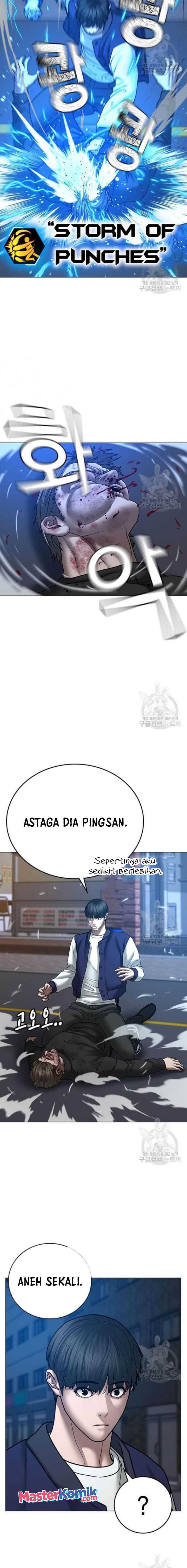 Read Reality Quest ID Manga Online