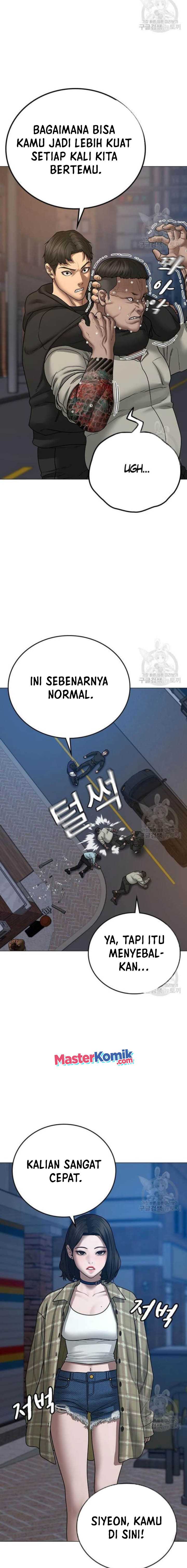 Read Reality Quest ID Manga Online