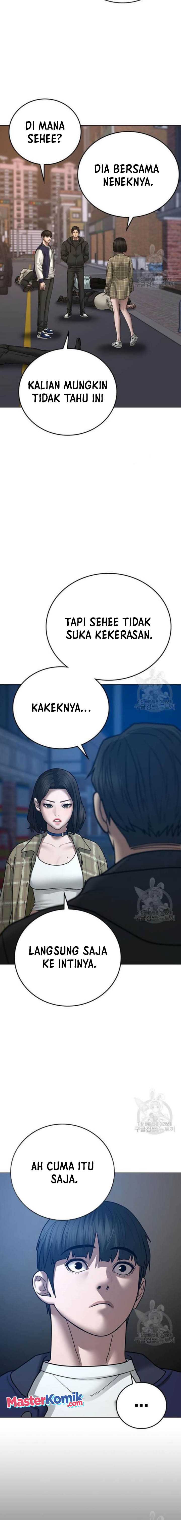 Read Reality Quest ID Manga Online