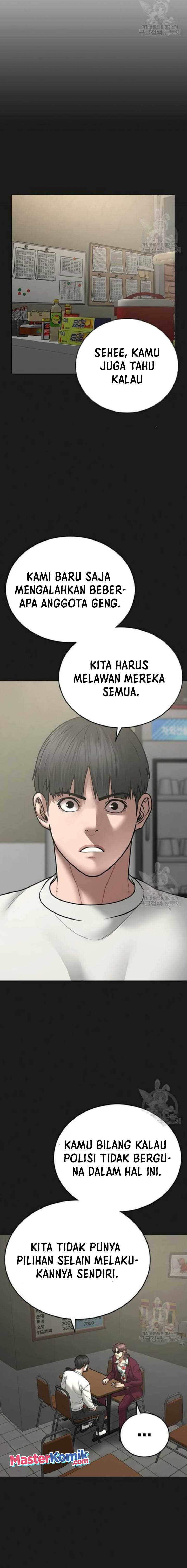Read Reality Quest ID Manga Online