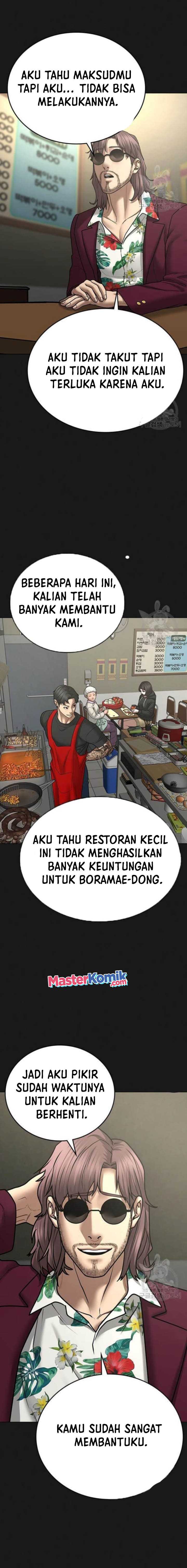 Read Reality Quest ID Manga Online