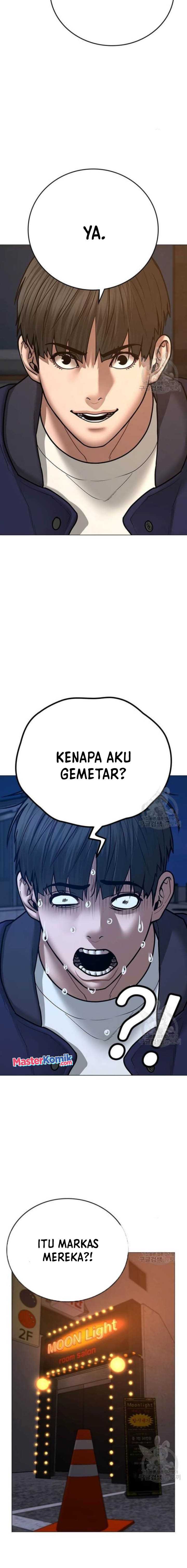 Read Reality Quest ID Manga Online
