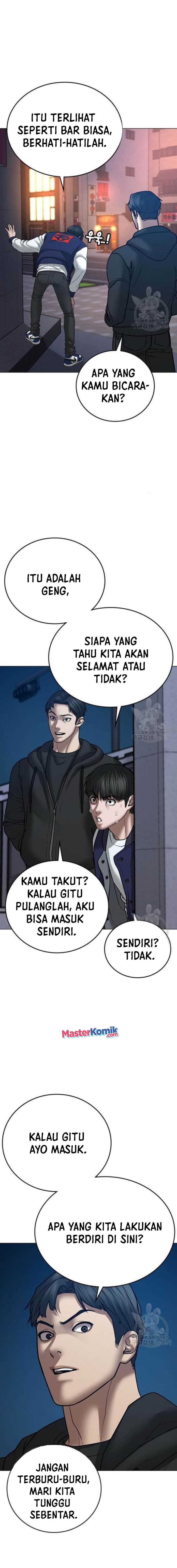 Read Reality Quest ID Manga Online