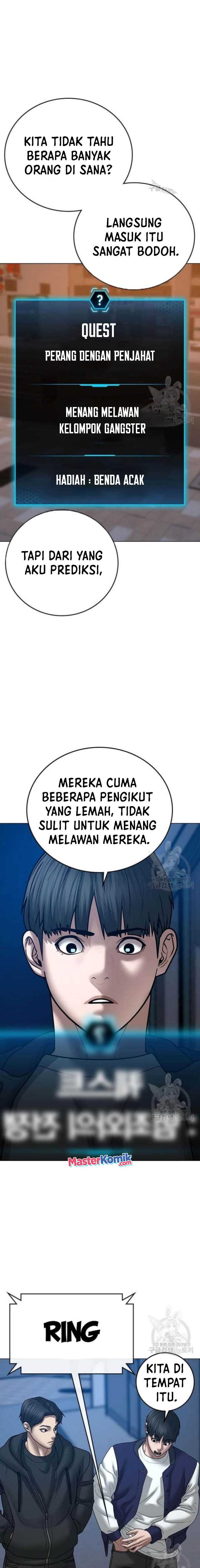 Read Reality Quest ID Manga Online