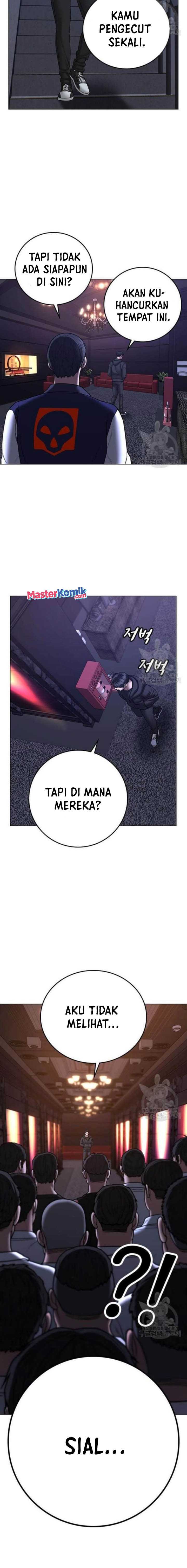 Read Reality Quest ID Manga Online