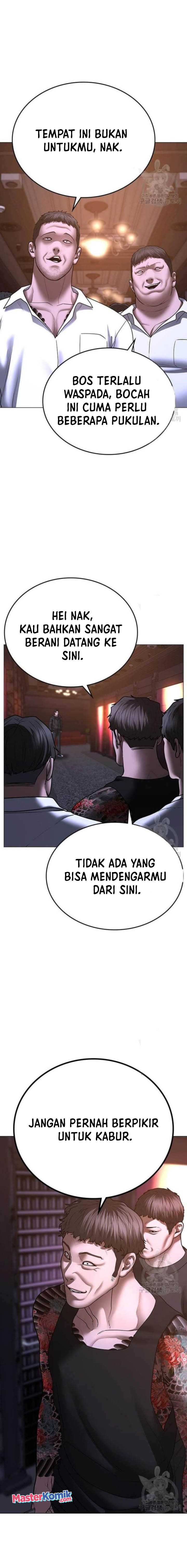 Read Reality Quest ID Manga Online